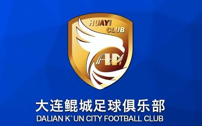  熱身賽-科特尼克、閆守寬各入一球，大連鯤城2-0擊敗江西廬山