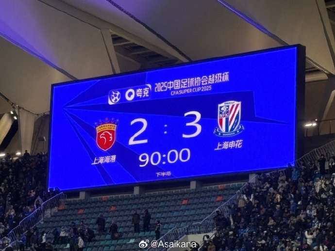  朱藝：米內(nèi)羅取代了馬萊萊的“快樂”；加布里埃爾是巴爾加斯平替