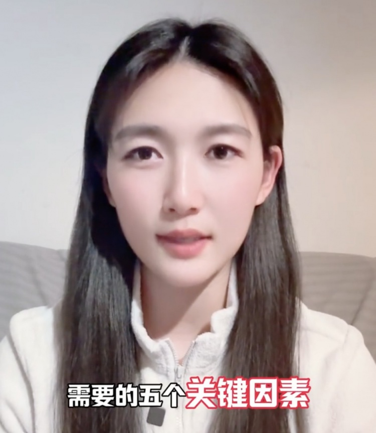  如何成優(yōu)秀球員？楊莉娜：技術、體能、心理、經(jīng)驗等全方面發(fā)展