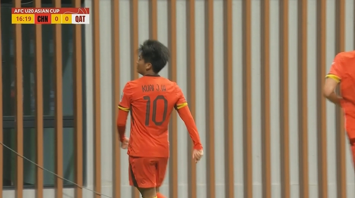  國青1-0卡塔爾！蒯紀(jì)聞精彩低射破門，毛偉杰就地反搶送助攻