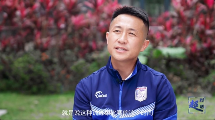  閻相闖：特別珍惜訓(xùn)練和比賽的時(shí)間，要比年輕球員更加倍付出