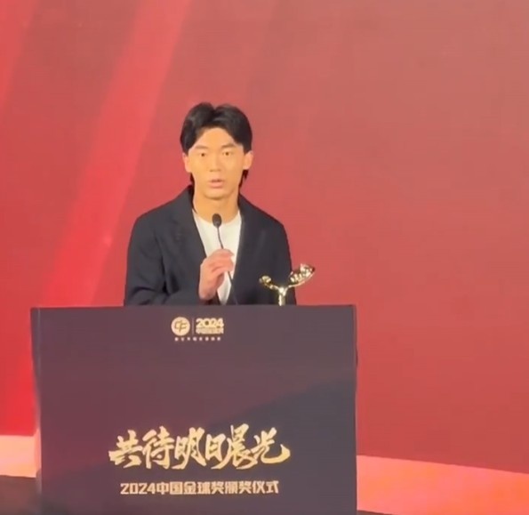  獲中國金童獎！胡荷韜：對我是激勵，盼努力完成屬于我們的夢想
