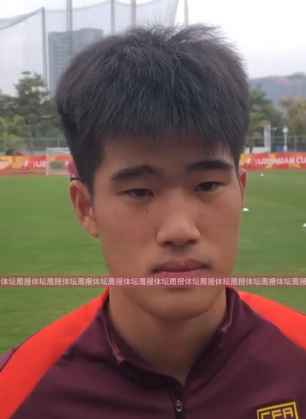  U20國足球員彭嘯：首戰(zhàn)獲勝樹立很大信心，下半場沒發(fā)揮出水平