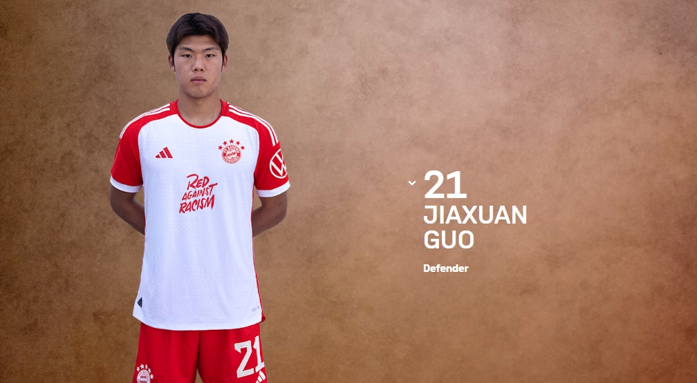  全球關(guān)注！郭嘉璇事件多國(guó)媒體均有報(bào)道，西媒英媒阿媒都在關(guān)注