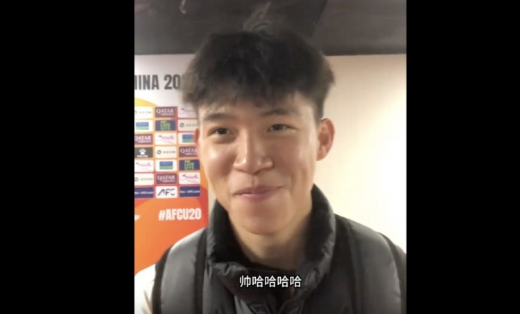  王鈺棟回應慶祝動作：帥啊，哈哈哈