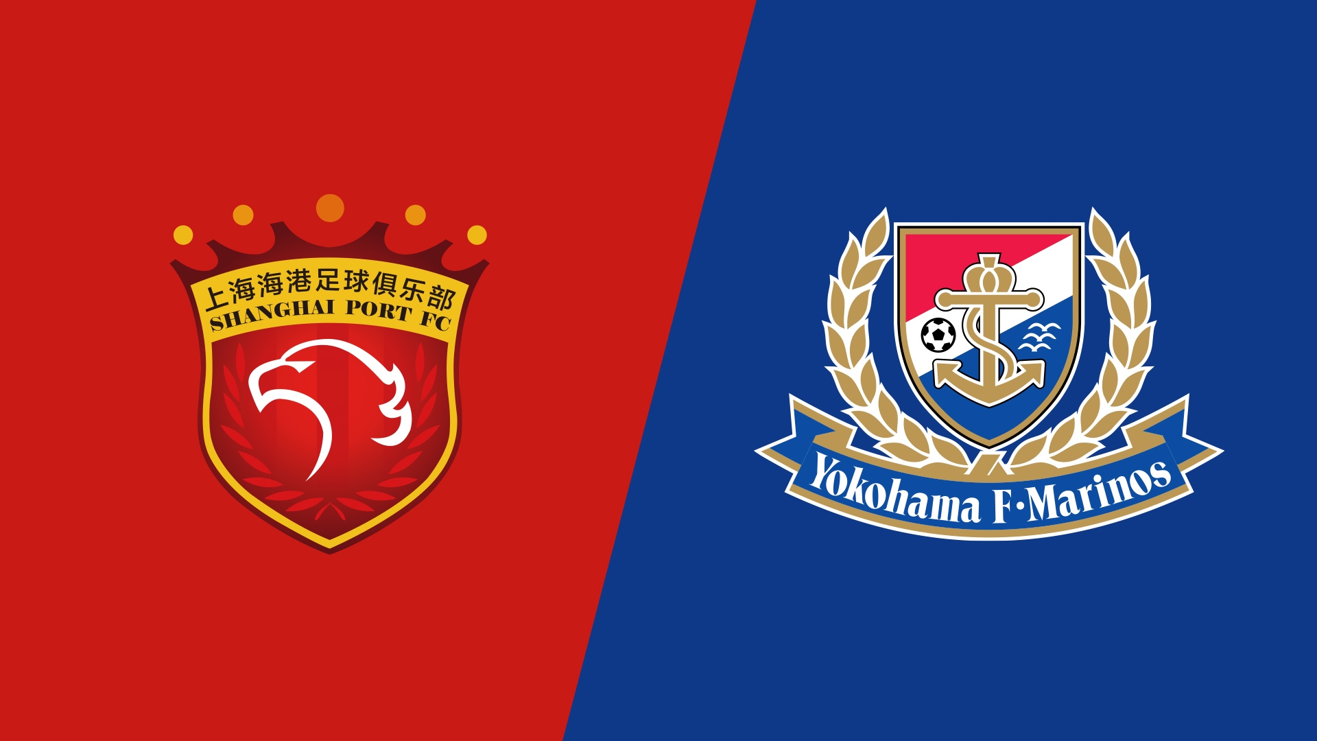  海港vs橫濱水手首發(fā)：4外援PK5外援，蔣光太復(fù)出，張琳芃替補(bǔ)