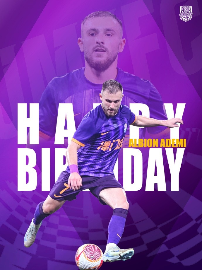  祝阿代米生日快樂！ 生日愿望是不是賽季兩雙？