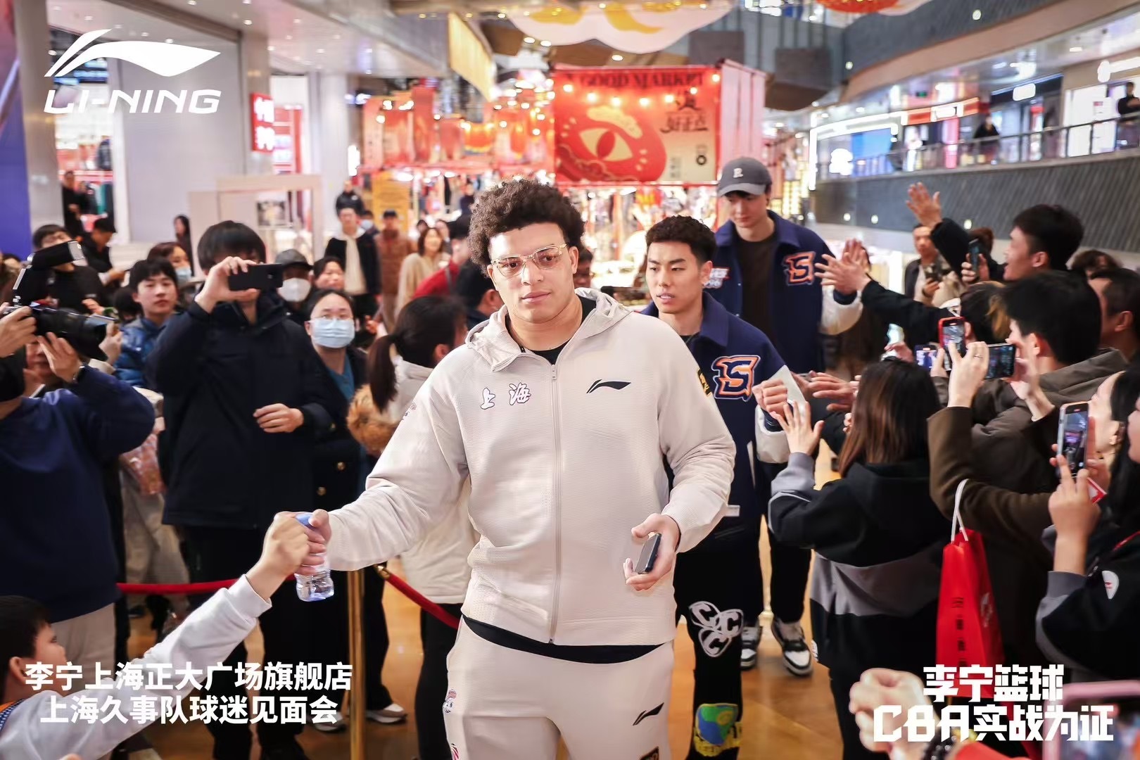  上海大外援！洛夫頓加入李寧籃球大家庭 此前多次上腳韋德之道11