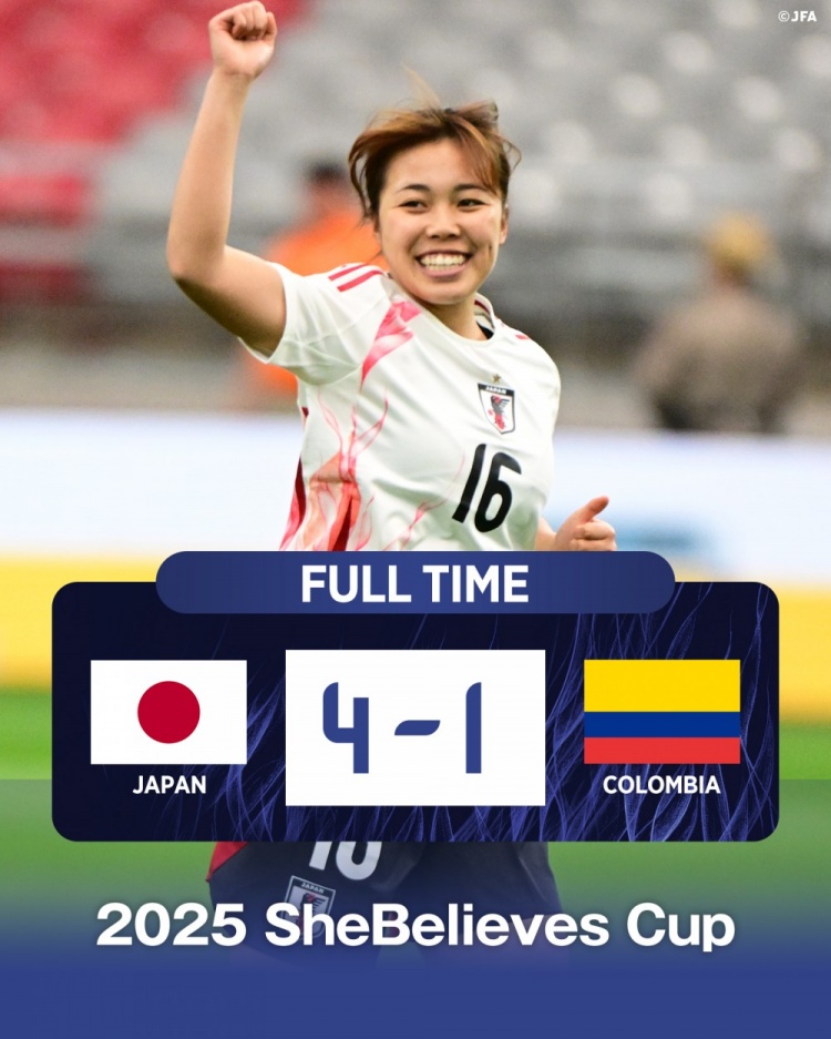  國(guó)際邀請(qǐng)賽日本女足4-1哥倫比亞女足，末輪將和美國(guó)女足爭(zhēng)奪冠軍