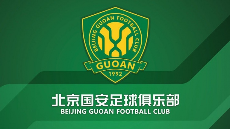  官方：國安簽約36名小球員，以南隊(duì)、北隊(duì)方式出戰(zhàn)12年齡段賽事