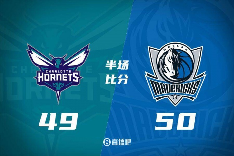  半場(chǎng)戰(zhàn)報(bào)：打鐵戰(zhàn)！新援摩西-布朗11+6 獨(dú)行俠僅領(lǐng)先黃蜂1分