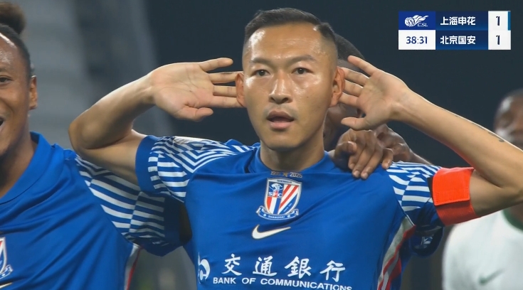  寶刀不老！36歲吳曦扳平后霸氣撫耳慶祝