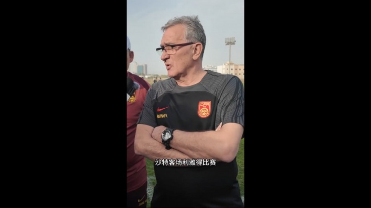  伊萬：幾位年輕球員非常有特點，招入是看重他們在聯(lián)賽的表現(xiàn)