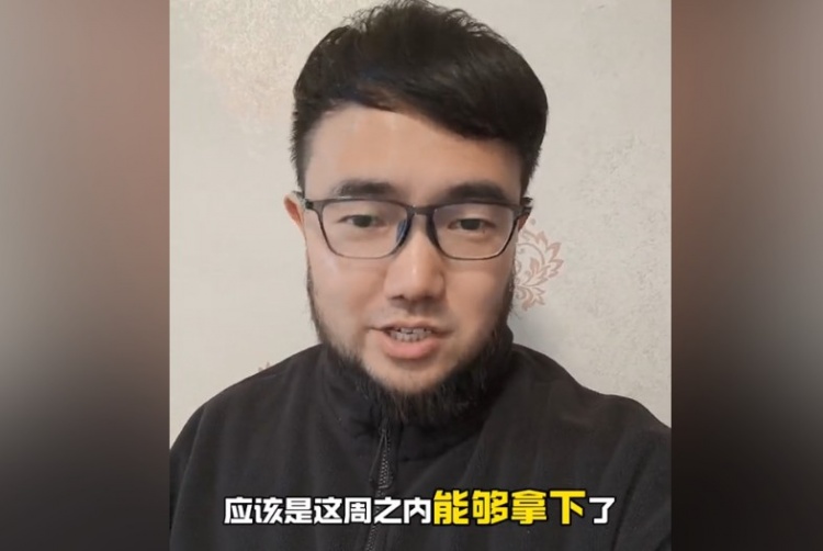  趕上本月世預賽沒問題？媒體人：塞鳥歸化應該這周之內(nèi)就能辦妥