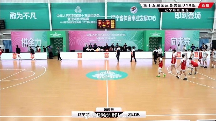  真猛！全運會U18資格賽 李悅洲出場35分鐘 26中11砍下31分8板8助