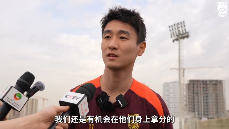  韋世豪：沙特在這個組不算超一流，我們還是有機會在他們身上拿分