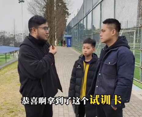  孩子被海選未來選中，家長：支持他去大連，全力支持他的興趣
