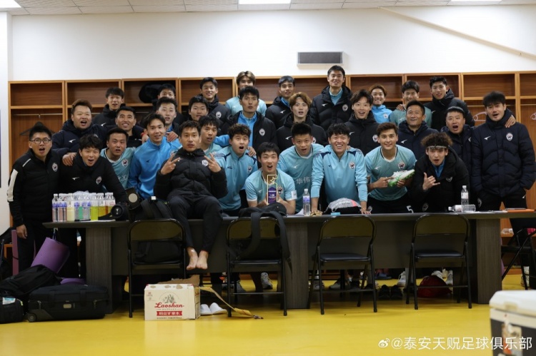  苑維瑋帶隊(duì)首秀告捷，泰安天貺足協(xié)杯5-1大勝青島五月的風(fēng)