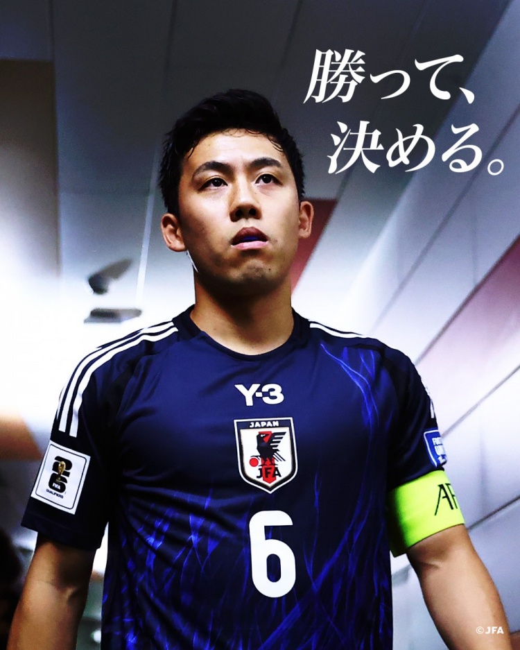  贏球就進世界杯！日本隊預(yù)熱戰(zhàn)巴林海報：隊長遠藤航出鏡