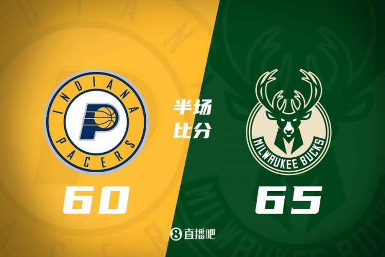  關(guān)鍵卡位戰(zhàn)！字表合砍30分 西卡19+4 哈利10+4+8 雄鹿半場(chǎng)領(lǐng)先5分