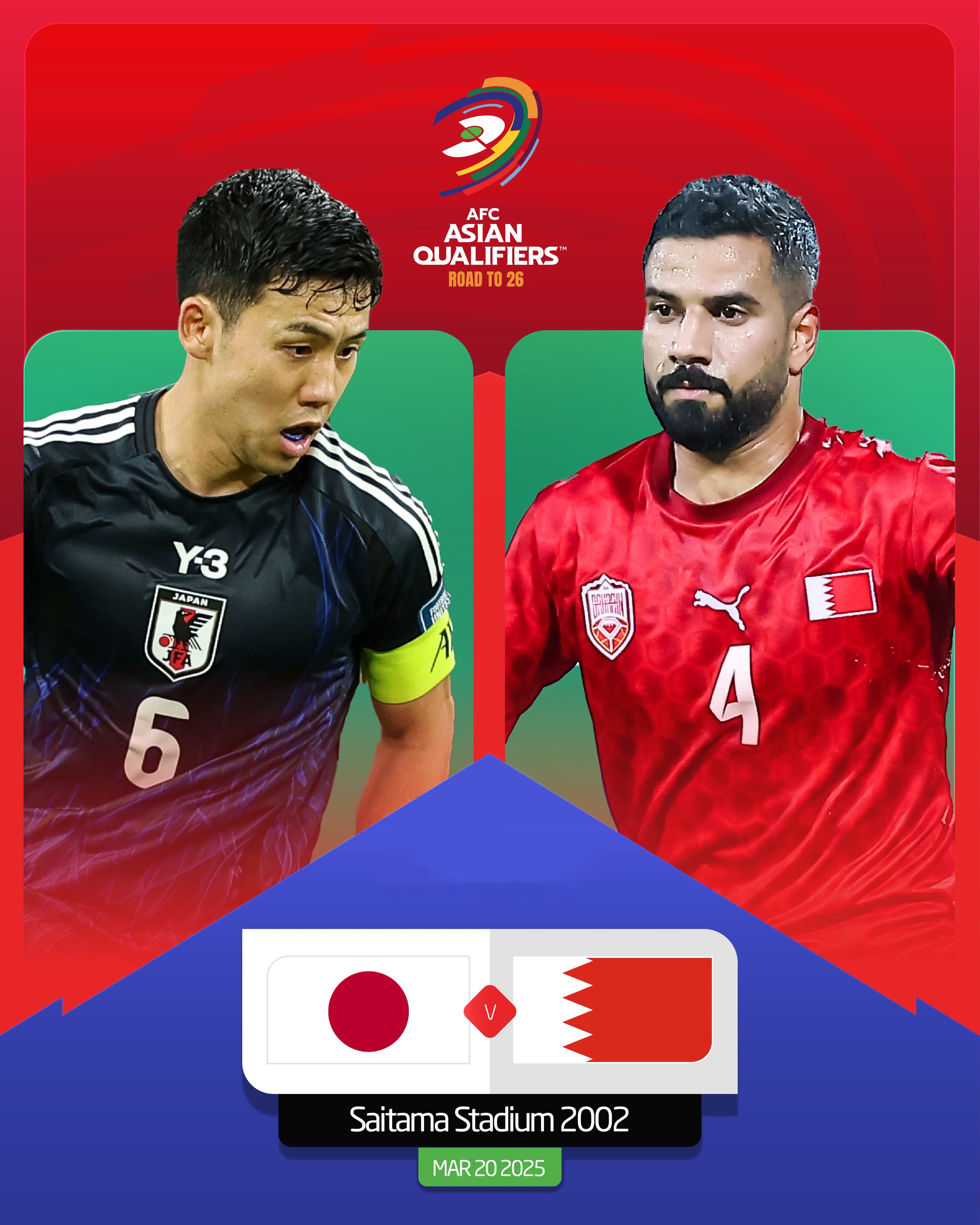  贏球即進(jìn)世界杯！日本vs巴林：日本全主力出戰(zhàn)，三笘薰、久保先發(fā)