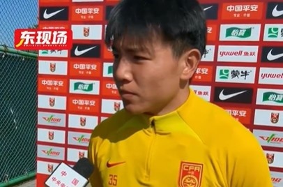  徐彬：要承認沙特場面上比國足強，雖然輸球但是下一場還有機會