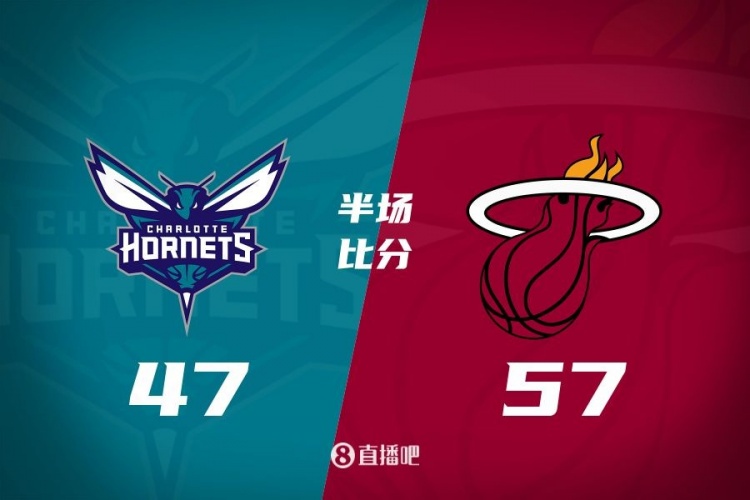  黃蜂次節(jié)斷電7分鐘0分&熱火轟出22-2半場(chǎng)反超10分！維金斯17+3+3