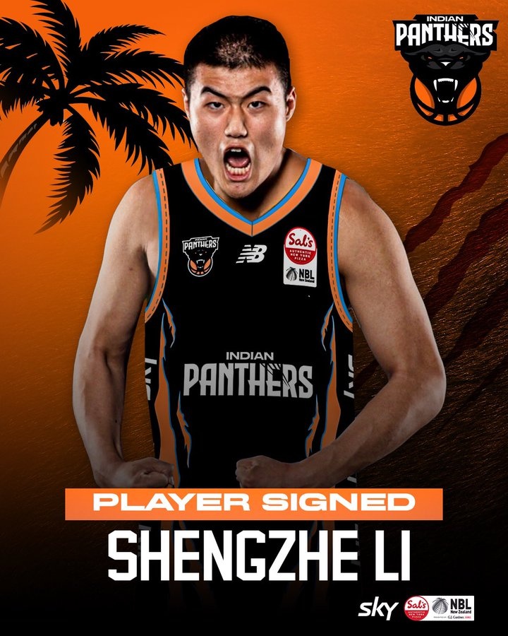  2021年CBA16號(hào)秀！李圣哲加盟印度獵豹隊(duì) 將征戰(zhàn)新西蘭聯(lián)賽