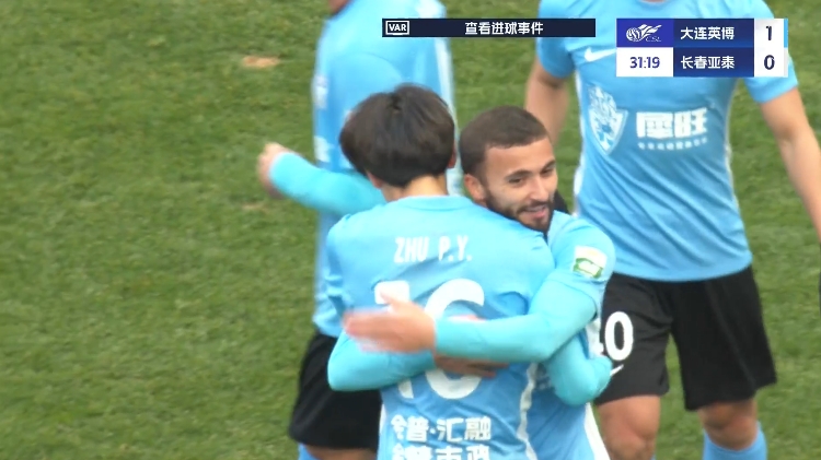  19歲朱鵬宇中超處子球！大連英博1-0領(lǐng)先長(zhǎng)春亞泰，馬萊萊助攻