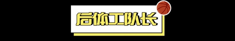  2024屆新秀：真·最差的一屆？